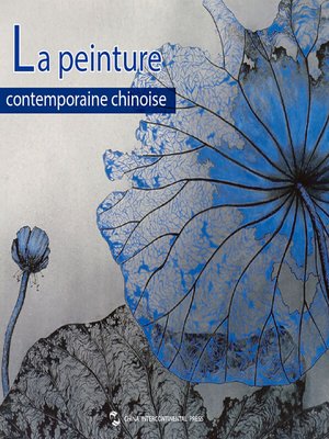 cover image of La peinture contemporaine chinoise（中国当代国画）